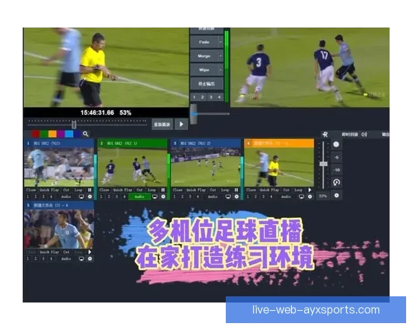 新足球直播足球直播平台带你畅享全球赛事精彩瞬间实时高清互动体验升级