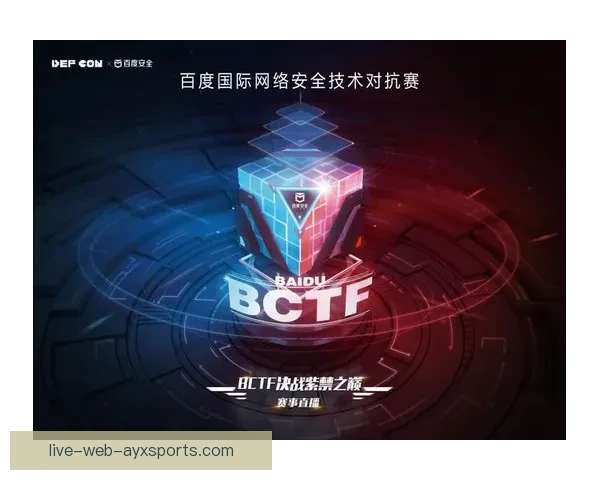 足球直播在哪里踢人为核心解析赛事观看与互动全攻略平台选择技巧